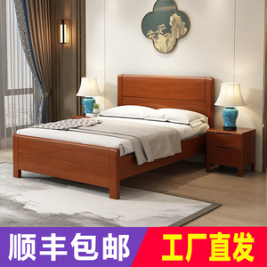 小户型省空间实木床1.2米薄床头90cm单人床1米2硬板床1米35宽成人