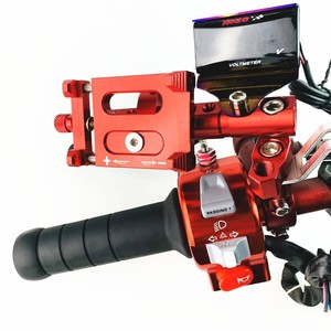电摩导航手机支架扩展杆摩托车专用电车多功能车载导航CNC支架