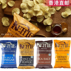 香港代购美国KETTLE凯蒂手制薯片芥末蜜糖海盐香醋黑椒味波浪薯片