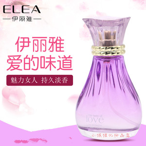 正品ELEA伊丽雅爱的味道香水50ml 清新优雅淡持久香水送朋友闺蜜