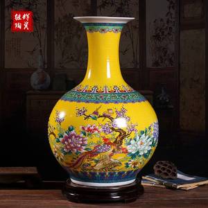 景德镇陶瓷花瓶黄底牡丹孔雀大赏瓶陶瓷器家居中式装饰工艺品摆件