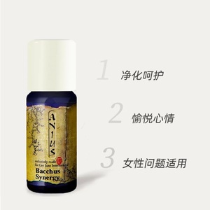 Anius 肯园 酒神精灵10ml 纯精油 缓解女性问题 增强生理