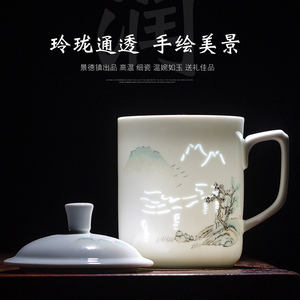 手绘玲珑办公杯景德镇白瓷粉彩茶杯陶瓷家用带盖大号水杯泡茶杯子