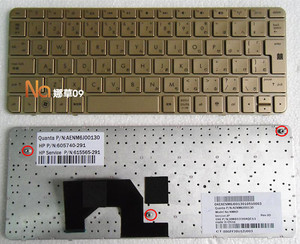 适用 惠普 HP mini 210 -1027VU笔记本键盘 蝴蝶版金色 日文