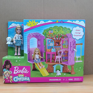 芭比娃娃小凯莉树屋套装过家家女孩公主玩具套装礼盒 FPF83