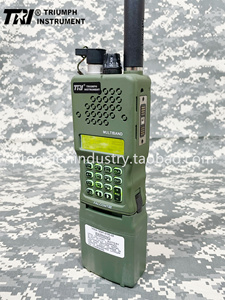 【15瓦高功率】TRI AN/PRC-152铝合金UV三防6段对讲机电台支持KDU