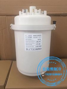 卡乐BLOT2C电极加湿桶8kg罐华为博名雅士机房空调进排水阀