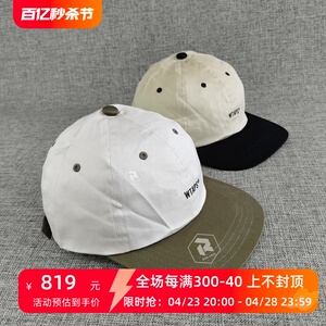 飘渺现货WTAPS T-6L 02 CAP COTTON TWILL 刺绣拼接棒球帽子22SS