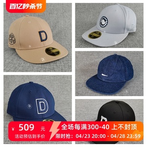 飘渺折扣DESCENDANT DELTA LP 59FIFTY NEWERA 联名棒球帽子22SS