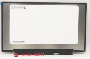 原装联想W500 T500 液晶显示屏幕 LTN154P3 LTN154WE2 LTN154MT02