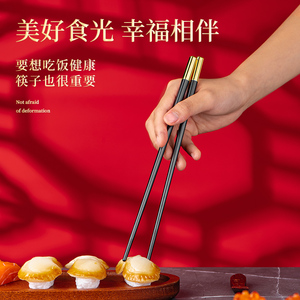 抗菌合金筷子家用商用高档10双精品防霉耐高温新款墨绿色黑色筷子