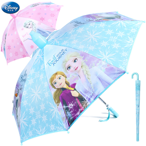 迪士尼儿童雨伞冰雪奇缘女小孩学生幼儿园长柄防滴水套安全晴雨伞