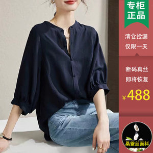 新中式国风出口大牌女装桑蚕丝七分袖衬衫女夏季时尚百搭真丝上衣