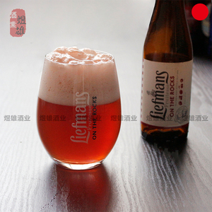 乐曼啤酒杯比利时进口LIEFMANS乐蔓专用创意玻璃饮料平底水杯包邮