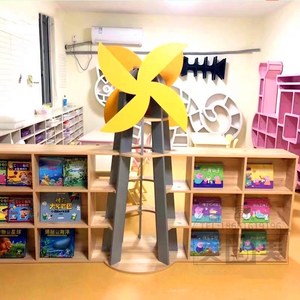 创意风车隔断书架幼儿园早教培训机构阅读区图书角分区环创书柜