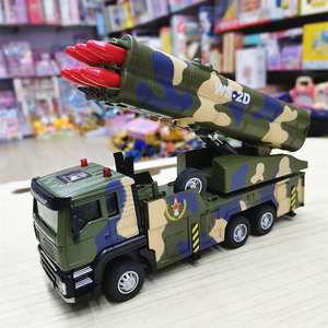 儿童玩具军事车合金坦克装甲车合金导弹战车火箭迫击炮男孩小汽车