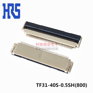 HRS广濑TF31-40S-0.5SH(800)连接器0.5 40P翻盖FPC排线插座现货