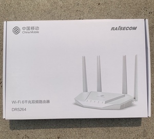 瑞斯康达DR5364全千兆口DR5374双频5G无线路由器wifi6高速穿墙组