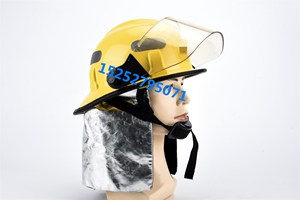 3C认证消防F3头盔抢险救援防砸FTK-B/A防护面罩国标韩式/美式贴字