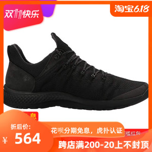 timberland a1nzr