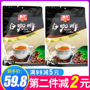 包邮 海南特产 春光白咖啡400g*2袋  原味炭烧4合1速溶咖啡粉饮品