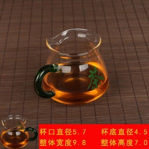 纯手工耐高温玻璃茶具煮茶罐甘肃罐罐茶茶罐子咖啡壶温酒壶分酒器