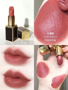 TomFord TF哑光口红16黑管100 90 80 24 52 50 92白管158 159正品