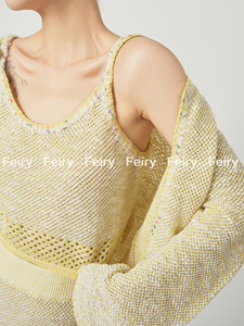 Feiry 镂空吊带背心内搭毛衣套装慵懒风黄色温柔开衫半身裙三件套