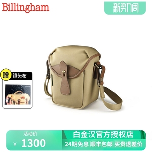 白金汉Billingham 72微单卡片机徕卡G7X相机包单肩小型便携摄影包