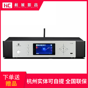 Winner/天逸 TY-50发烧蓝牙CD机TY-30无损数字解码HIFI播放器TY-1