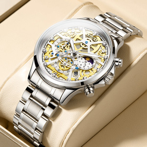 ABORNI品牌手表石英表钢带镂空多功能计时机械风精钢成熟男士手表