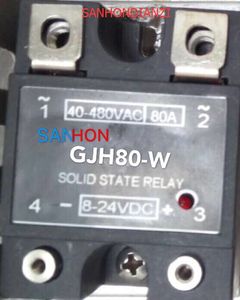 固态继电器GJH80-W(GJH10-W,GJH25-W,GJH40-W,GJH50-W,GJH60-W)