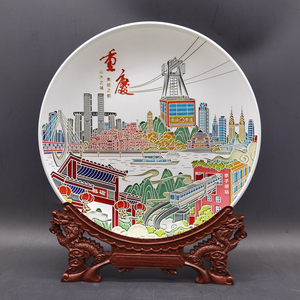 重庆风光晶化玻璃看盘摆件地方特色十大网红地标建筑纪念品礼物