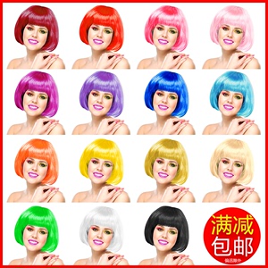 假发女BOBO全头套橘色绿彩色搞笑表演道具COS动漫波波头女装短发