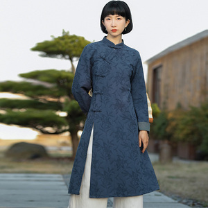 二喜收腰显瘦新中式茶服古典女装中国风改良旗袍中式上衣女装秋款