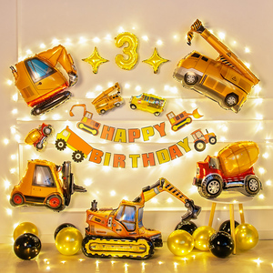 汽车主题气球男孩宝宝一周岁生日派对儿童工程车背景装饰场景布置