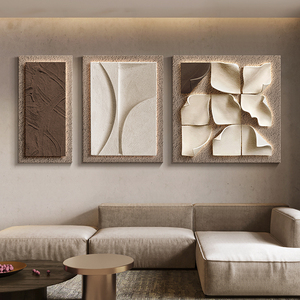 侘寂风客厅装饰画简约高级感沙发背景墙壁画抽象几何立体三联挂画