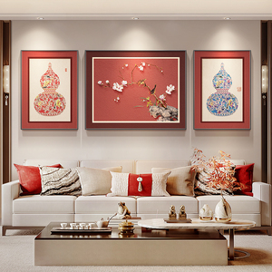 新中式客厅装饰画中国风花鸟沙发背景墙挂画大气高档葫芦三联壁画