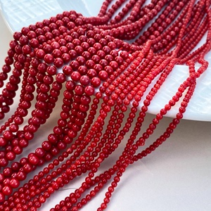 海竹珊瑚小圆珠3-4mm红色散珠DIY手链项链流苏发饰吊坠配件