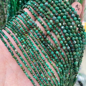 天然无优化绿云母切面2-3-4mm小珠diy手工串珠手链项链流苏散珠子
