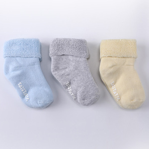 宝宝袜子秋冬春季棉加厚1-2-3岁小童男童女童儿童棉袜12-36个月