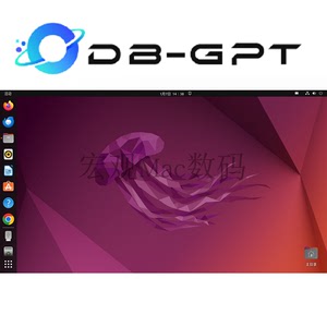 DB-GPT数据库知识库LLM大模型框架+Ubuntu系统电脑移动固体硬盘