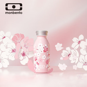 monbento女士水杯日式可爱不锈钢男式便携保温瓶颜值随手杯奶瓶杯