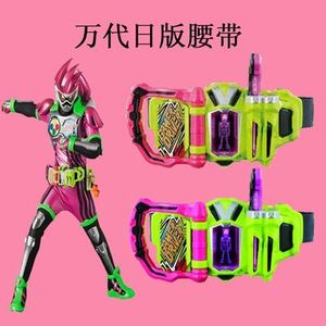 假面骑士driver】假面骑士driver品牌、价格- 阿