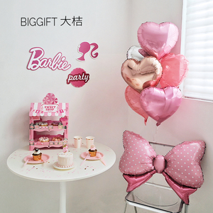 原创Barbie芭比生日装饰场景布置气球儿童粉色公主派对背景party