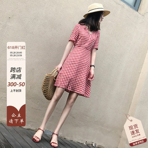 红色格子裙2024夏季女装新款雪纺连衣裙中长款V领复古法式仙女裙