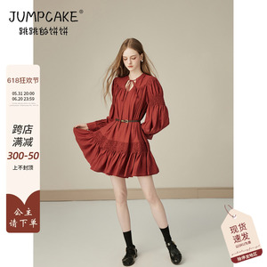 复古红色宽松连衣裙女夏季新款法式高级感长袖系带v领娃娃裙