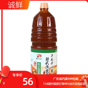 大滝韩式泡菜酱 泡菜素 寿司料理 1.8L