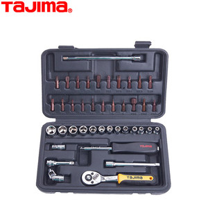 田岛棘轮扳手套筒1/4组合套装41件套6.3MM汽车维修套头工具TAJIMA