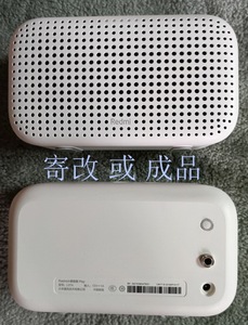 适配小米红米Play智能音箱小爱同学改装AUX音频3.5耳机口输出功放